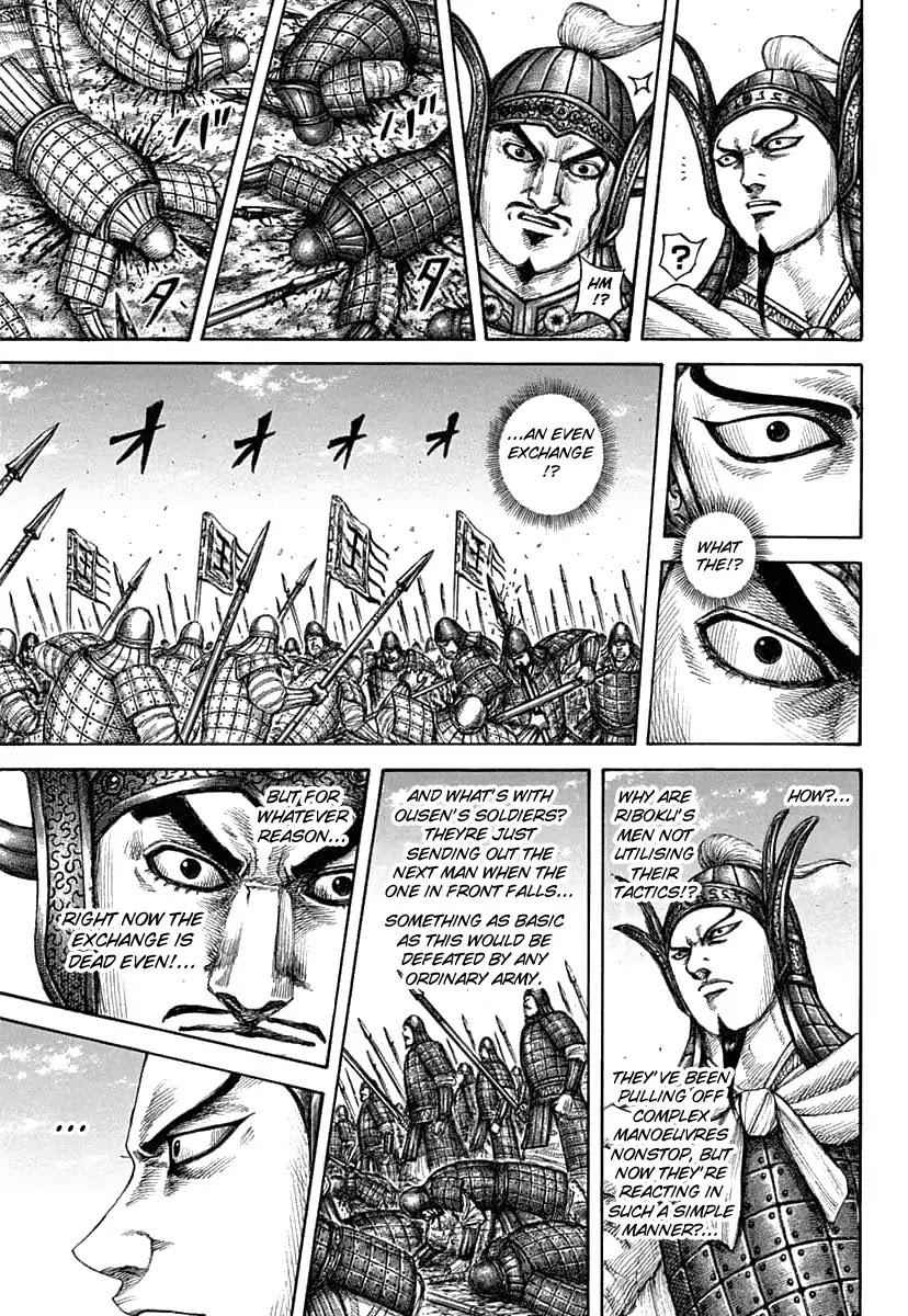 kingdom (E) Chapter 606 page 8
