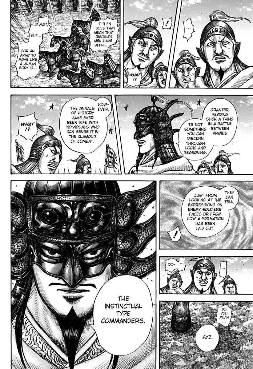 kingdom (E) Chapter 606 page 13
