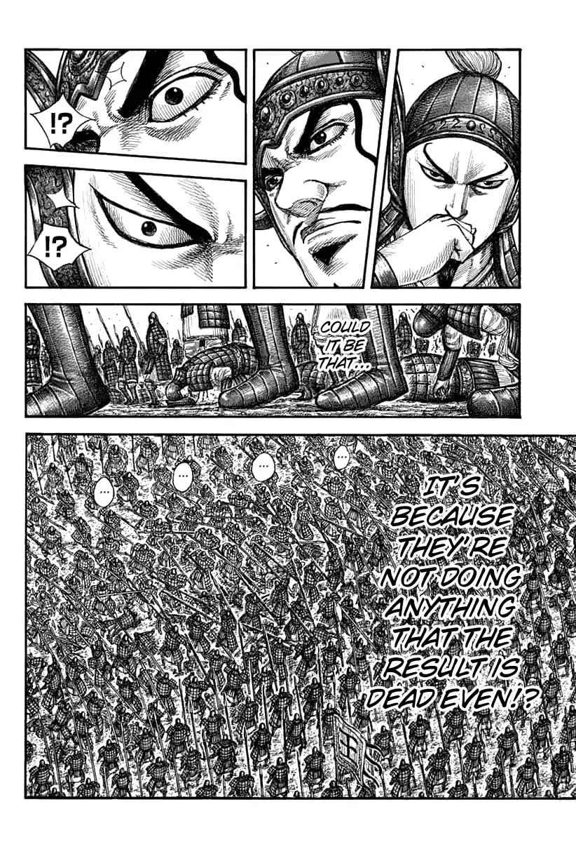 kingdom (E) Chapter 606 page 9
