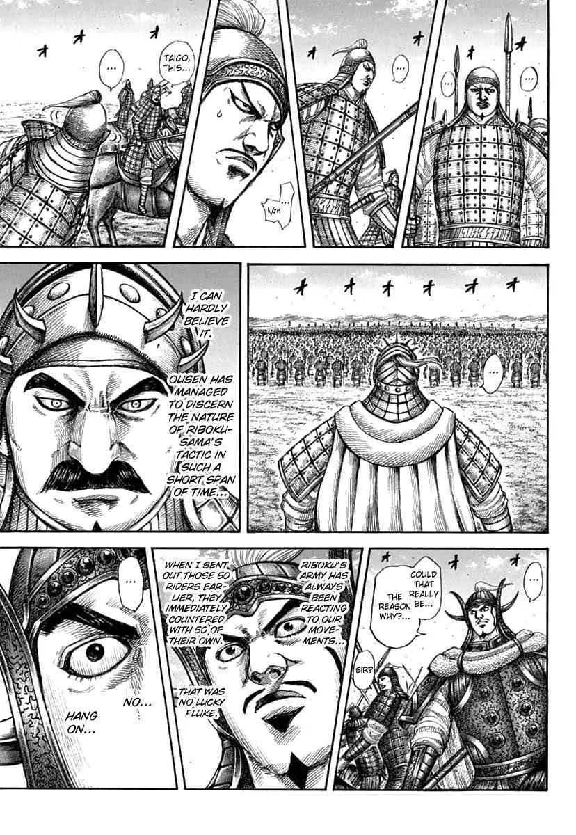 kingdom (E) Chapter 606 page 10