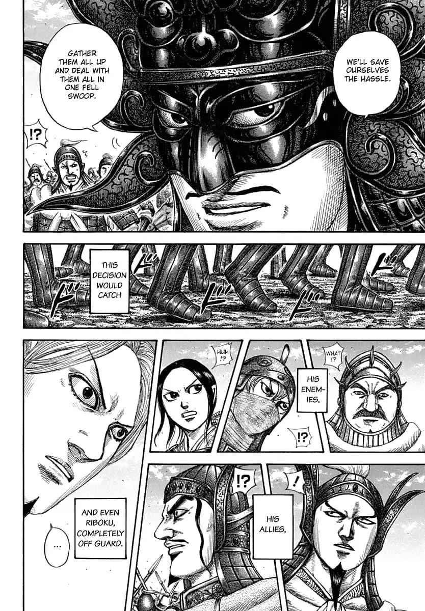 kingdom (E) Chapter 607 page 6