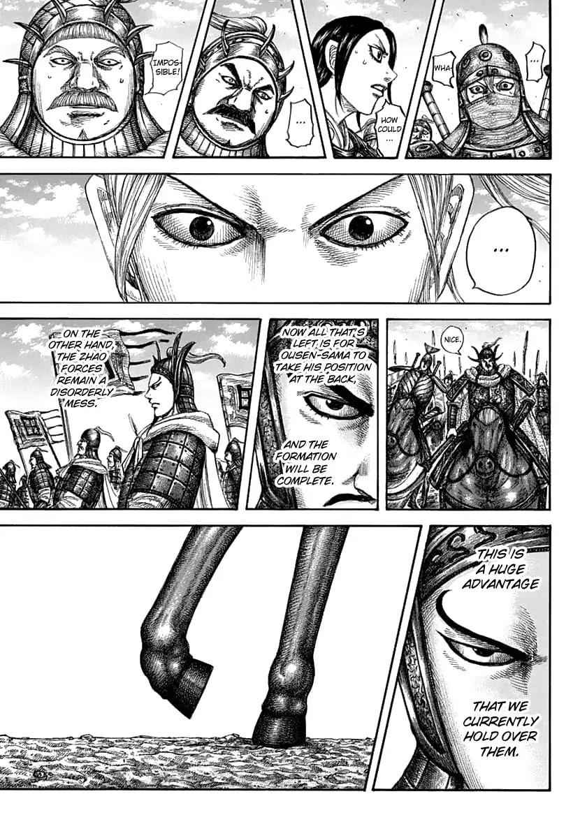 kingdom (E) Chapter 607 page 11