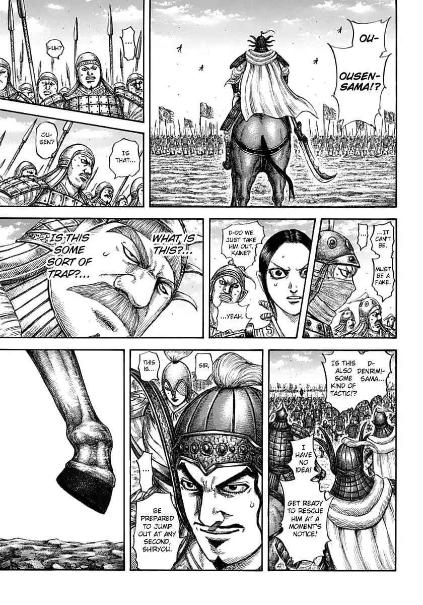 kingdom (E) Chapter 607 page 13