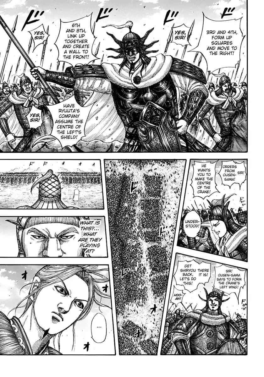 kingdom (E) Chapter 607 page 9