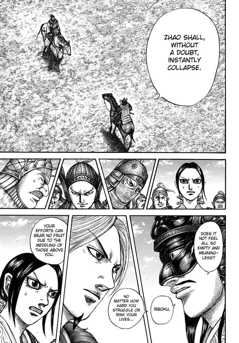 kingdom (E) Chapter 607 page 21