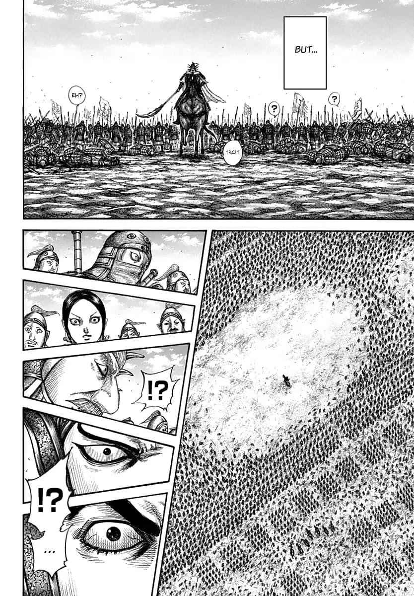 kingdom (E) Chapter 607 page 12