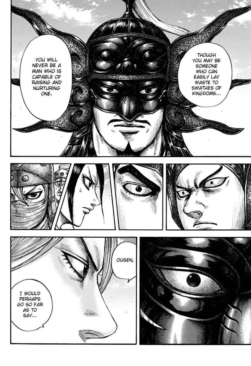 kingdom (E) Chapter 608 page 6