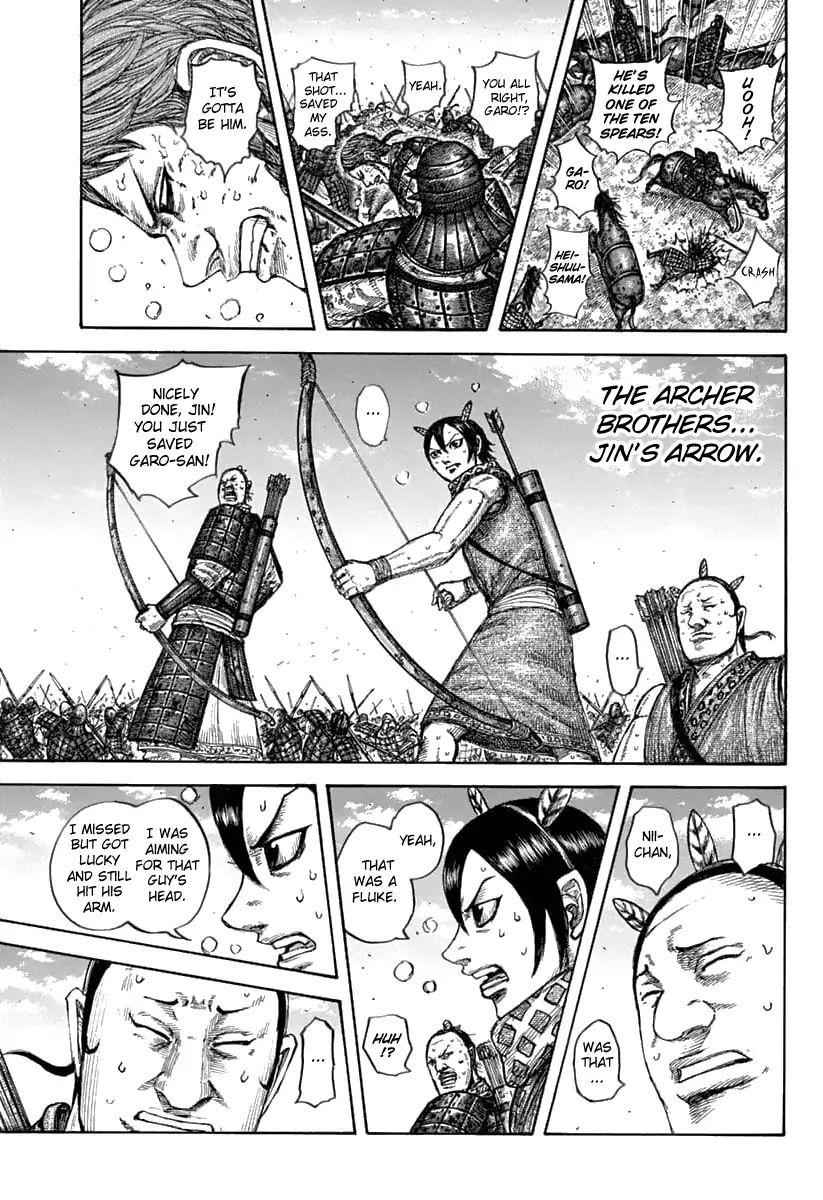 kingdom (E) Chapter 608 page 17