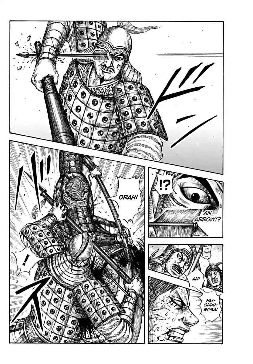 kingdom (E) Chapter 608 page 16