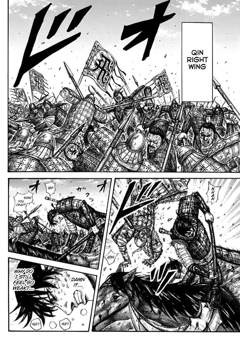 kingdom (E) Chapter 608 page 14