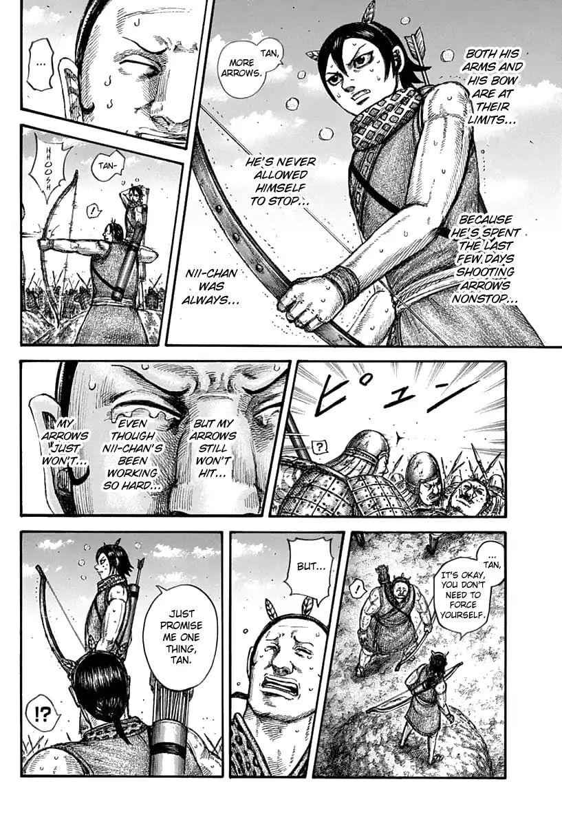 kingdom (E) Chapter 608 page 18