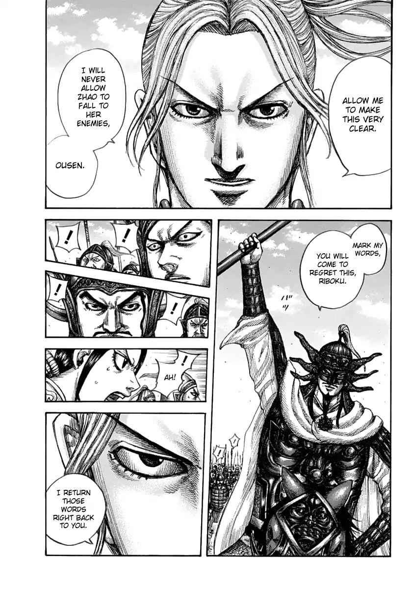 kingdom (E) Chapter 608 page 9