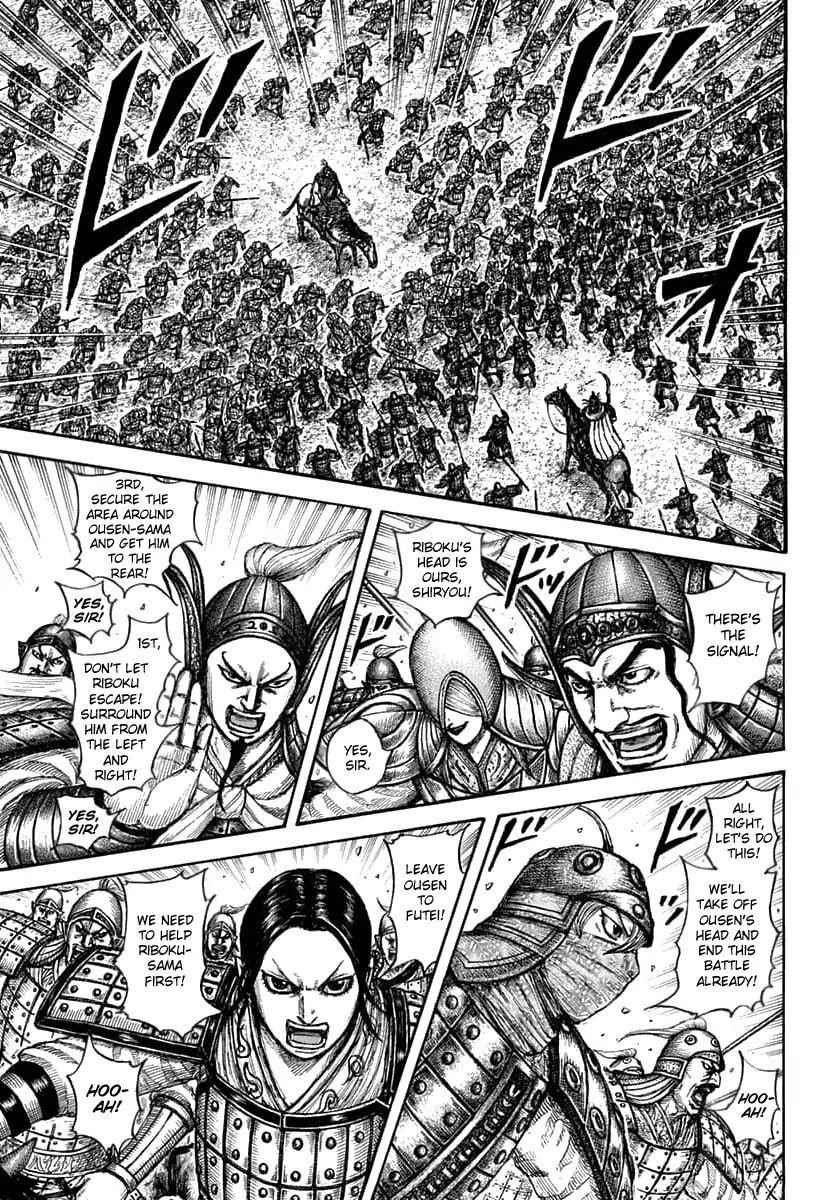 kingdom (E) Chapter 608 page 11
