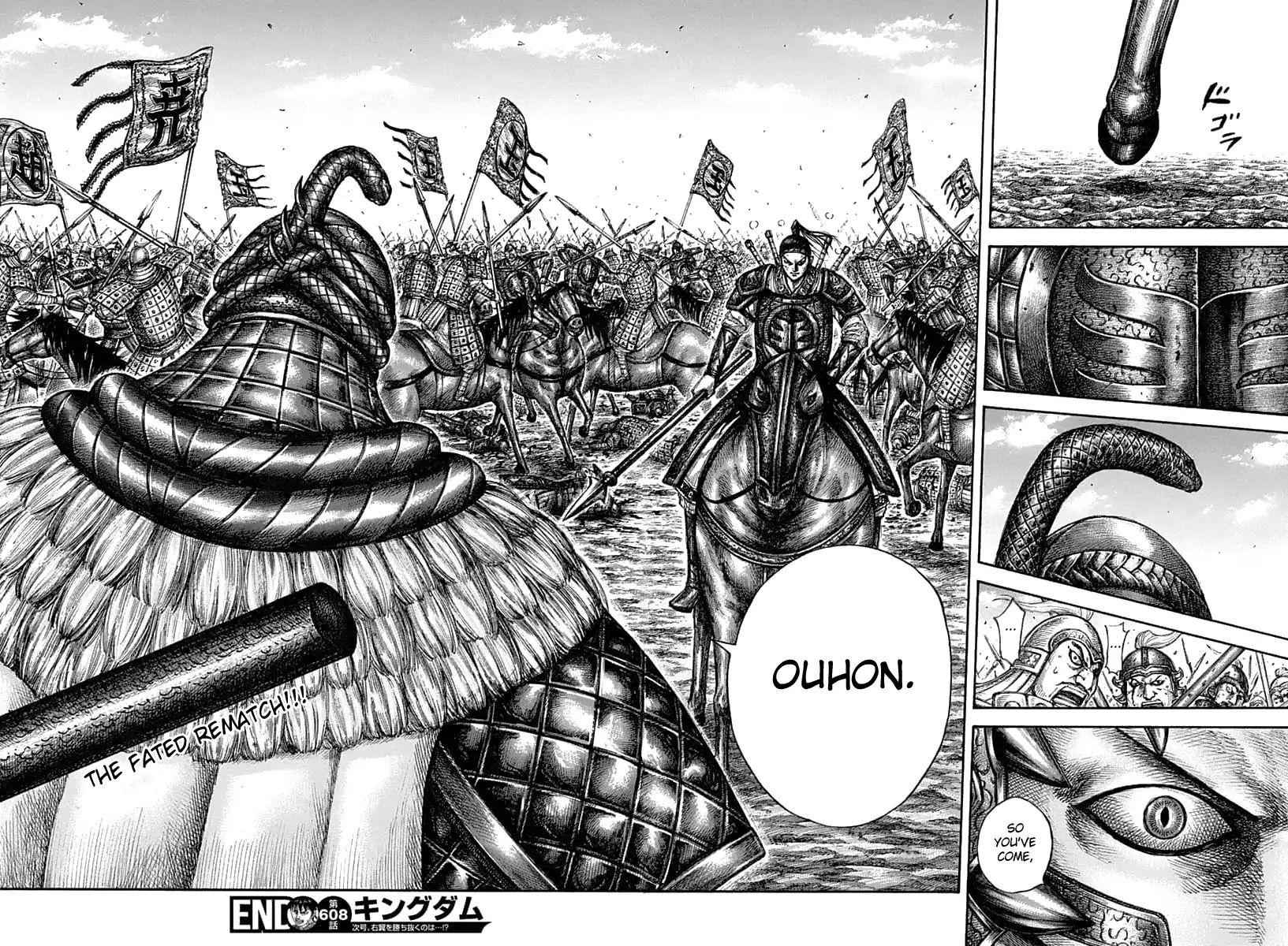 kingdom (E) Chapter 608 page 20