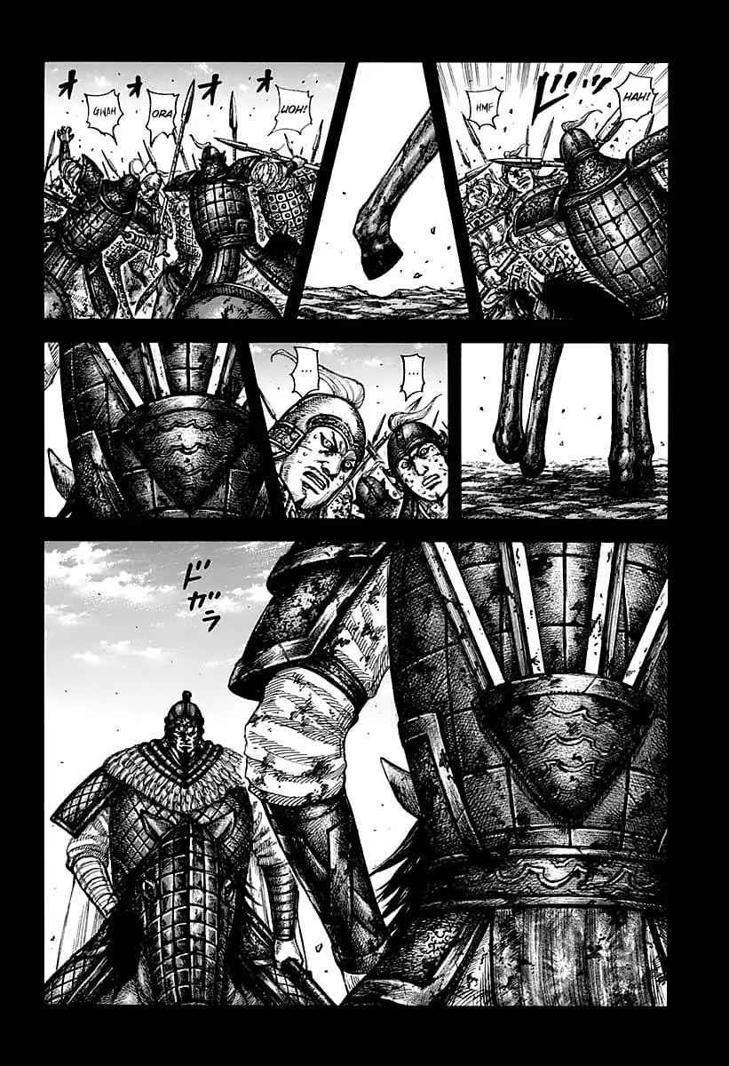 kingdom (E) Chapter 609 page 6