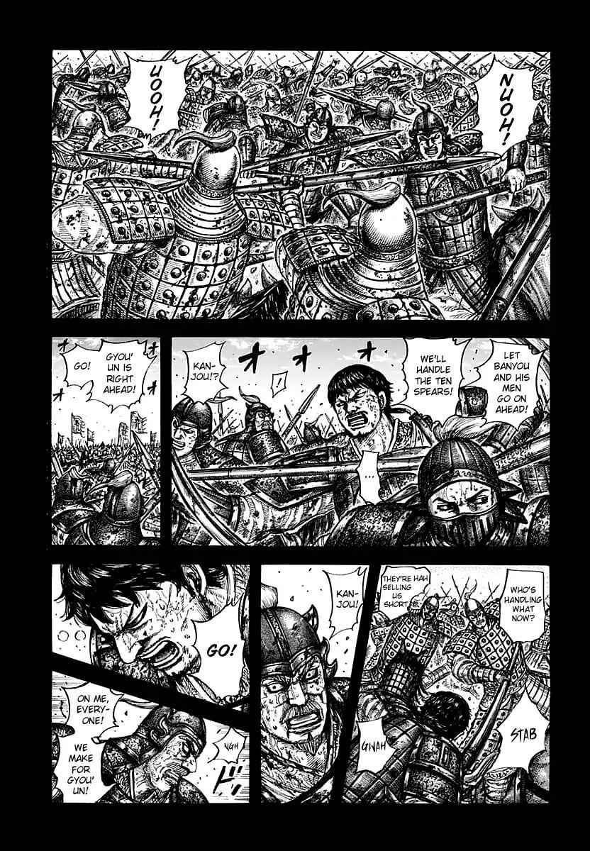 kingdom (E) Chapter 609 page 3