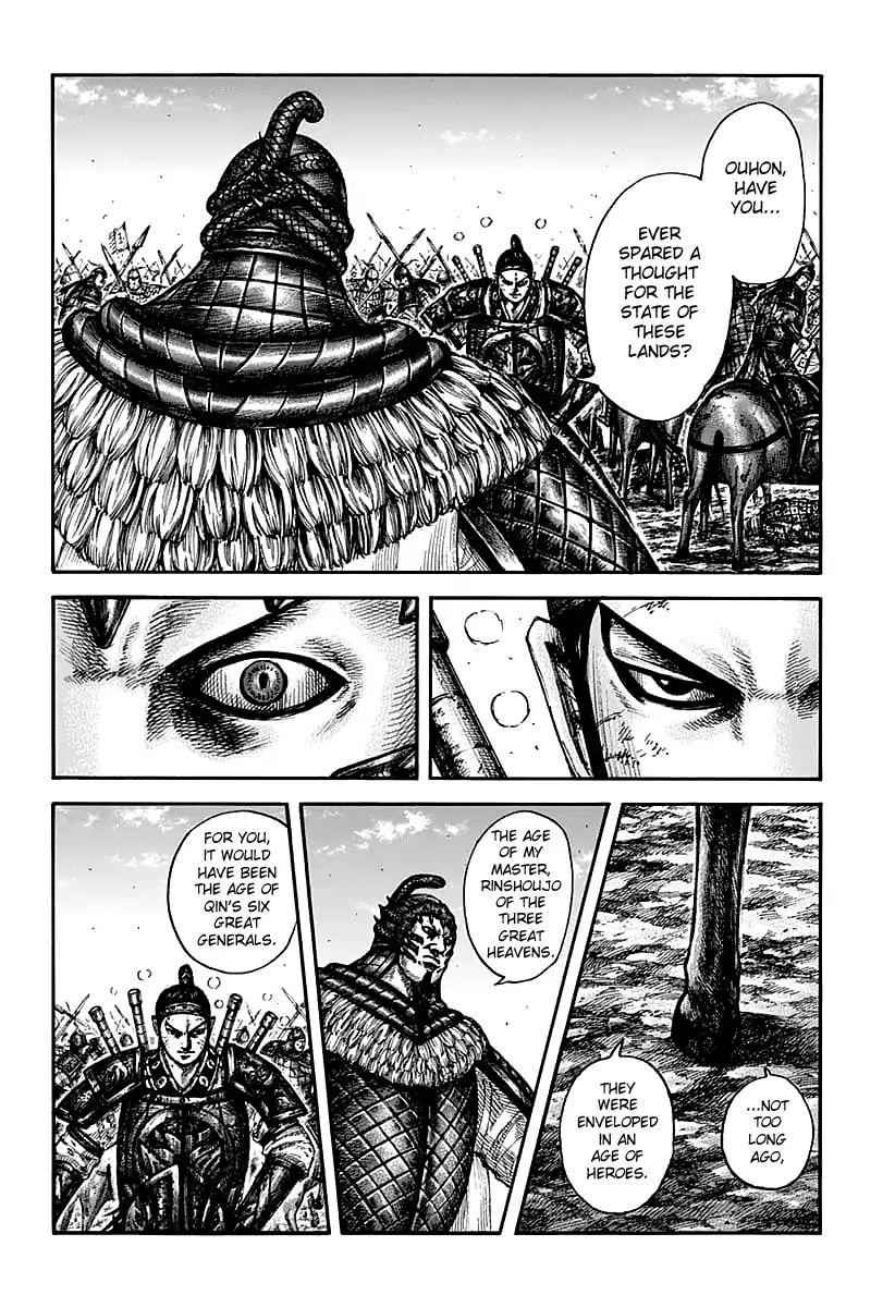 kingdom (E) Chapter 609 page 12