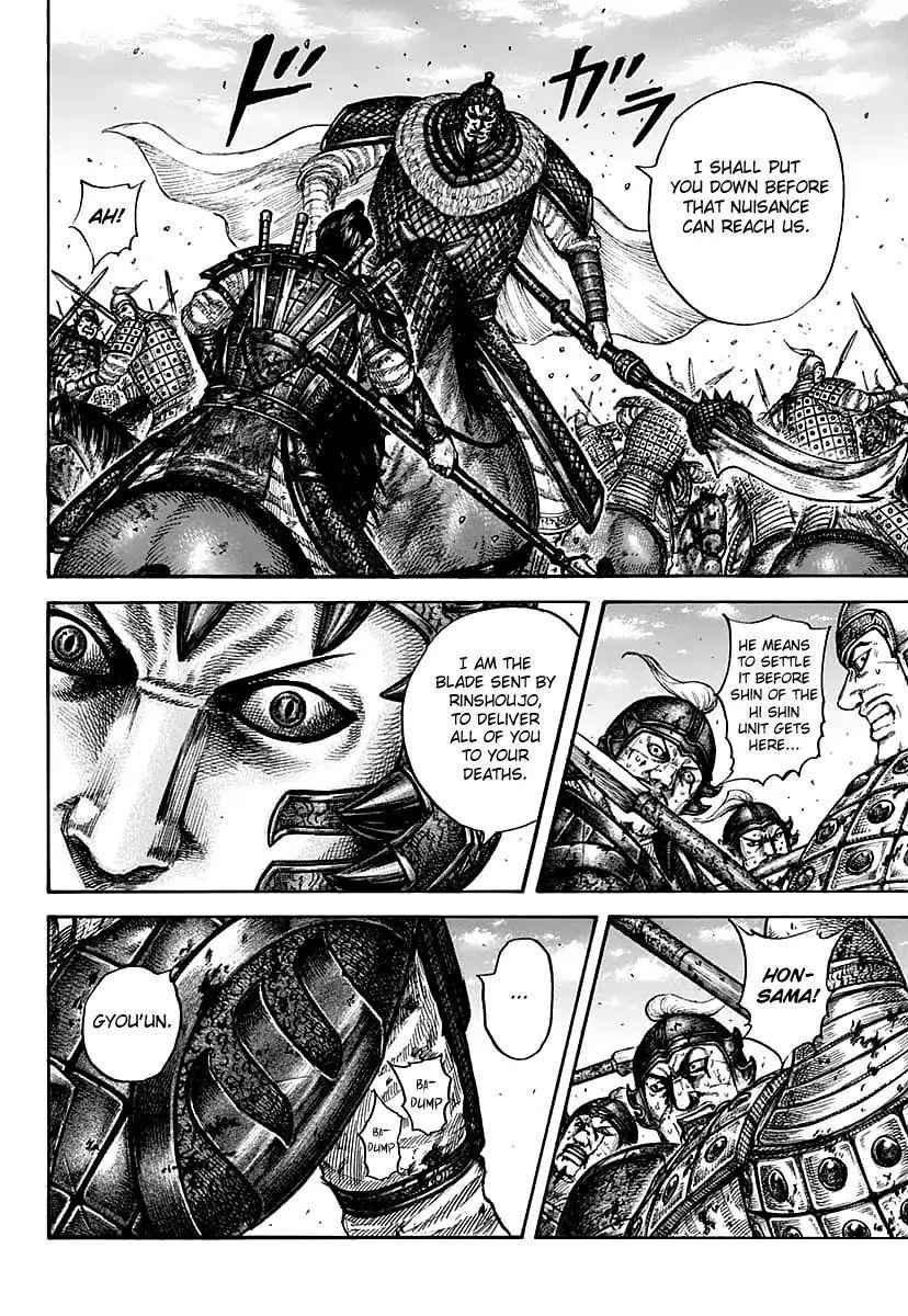 kingdom (E) Chapter 609 page 18