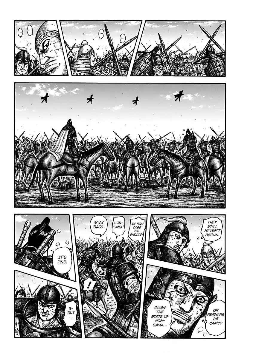 kingdom (E) Chapter 609 page 10