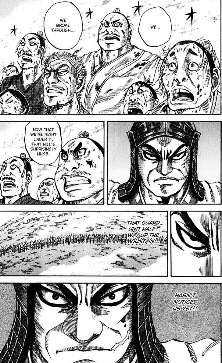 kingdom (E) Chapter 61 page 11