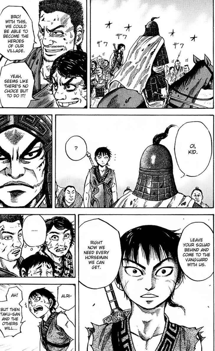 kingdom (E) Chapter 61 page 15