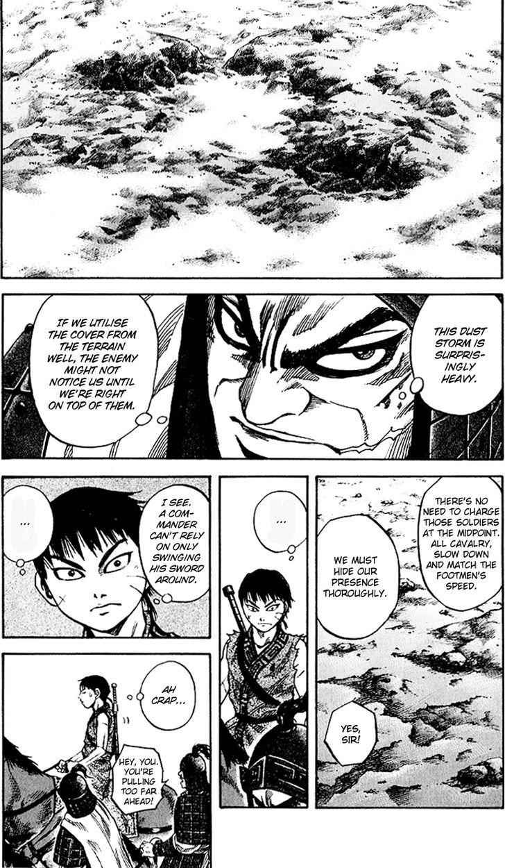 kingdom (E) Chapter 61 page 17