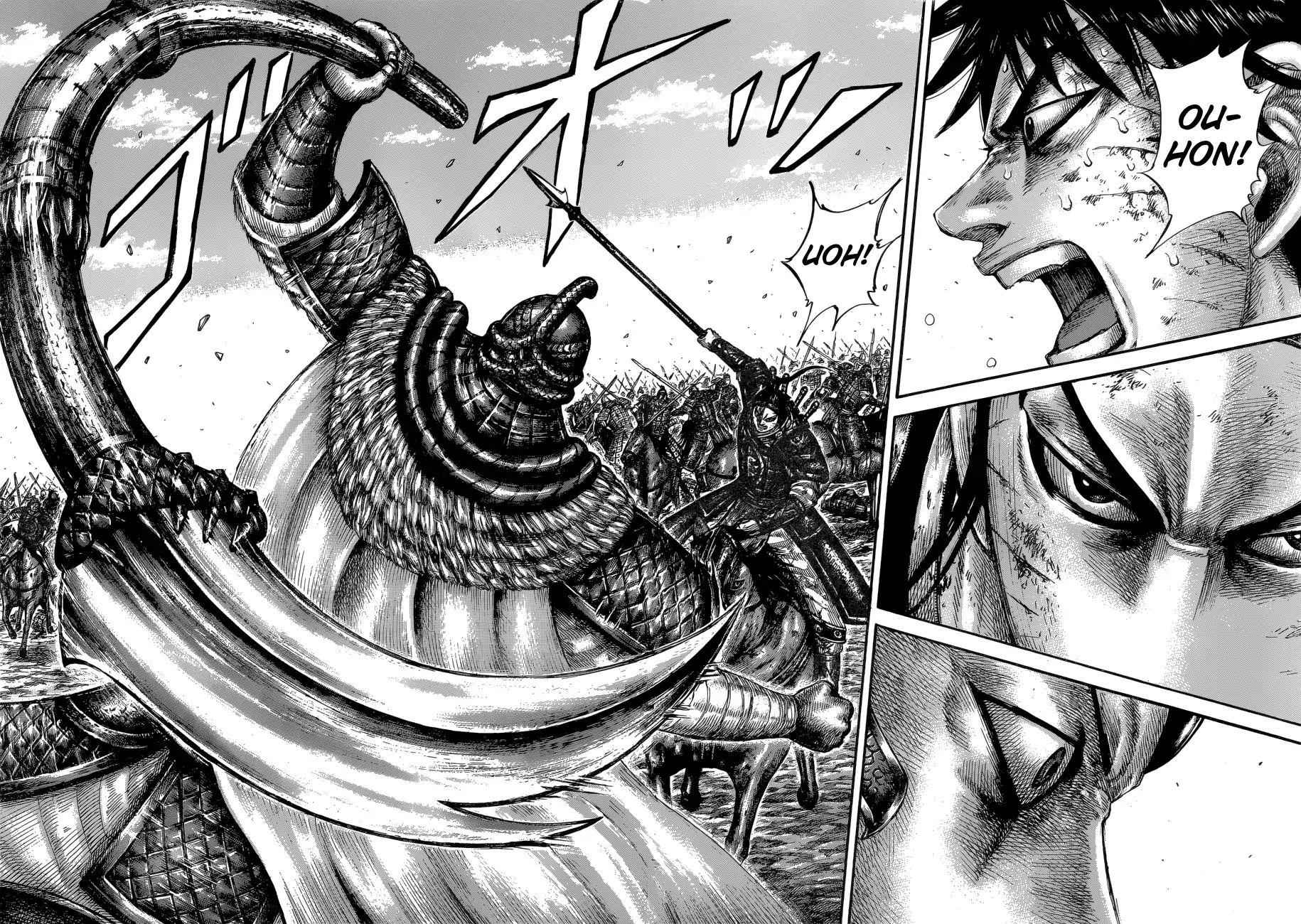 kingdom (E) Chapter 610 page 5