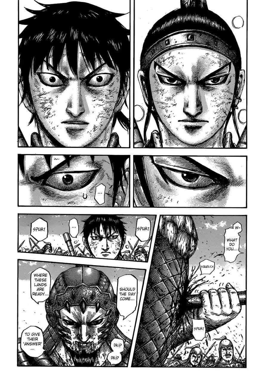 kingdom (E) Chapter 610 page 17