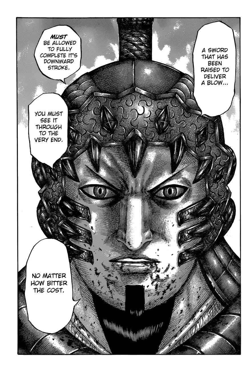 kingdom (E) Chapter 610 page 16