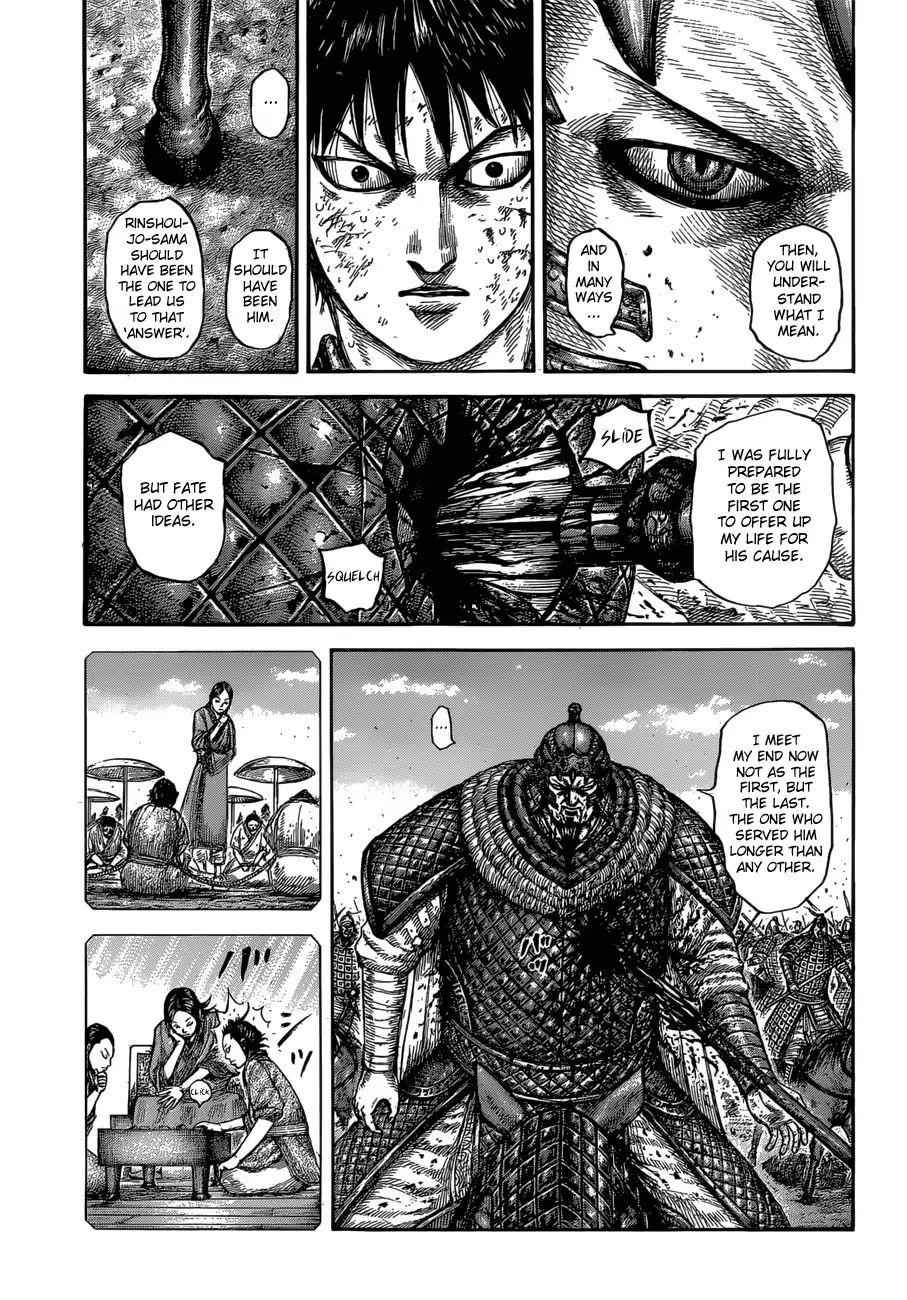 kingdom (E) Chapter 610 page 18