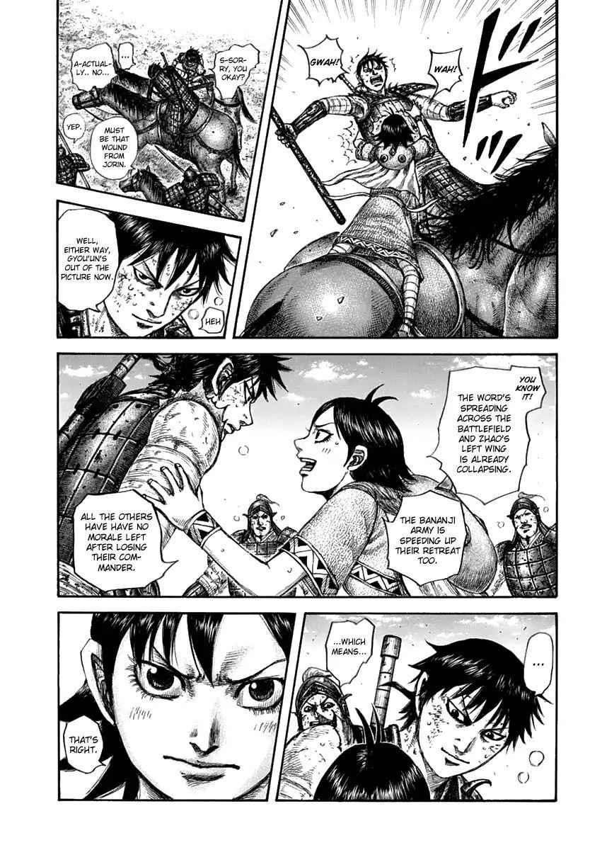 kingdom (E) Chapter 611 page 7