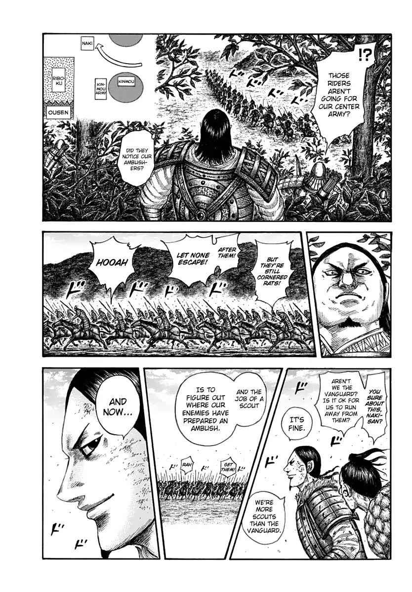 kingdom (E) Chapter 611 page 17