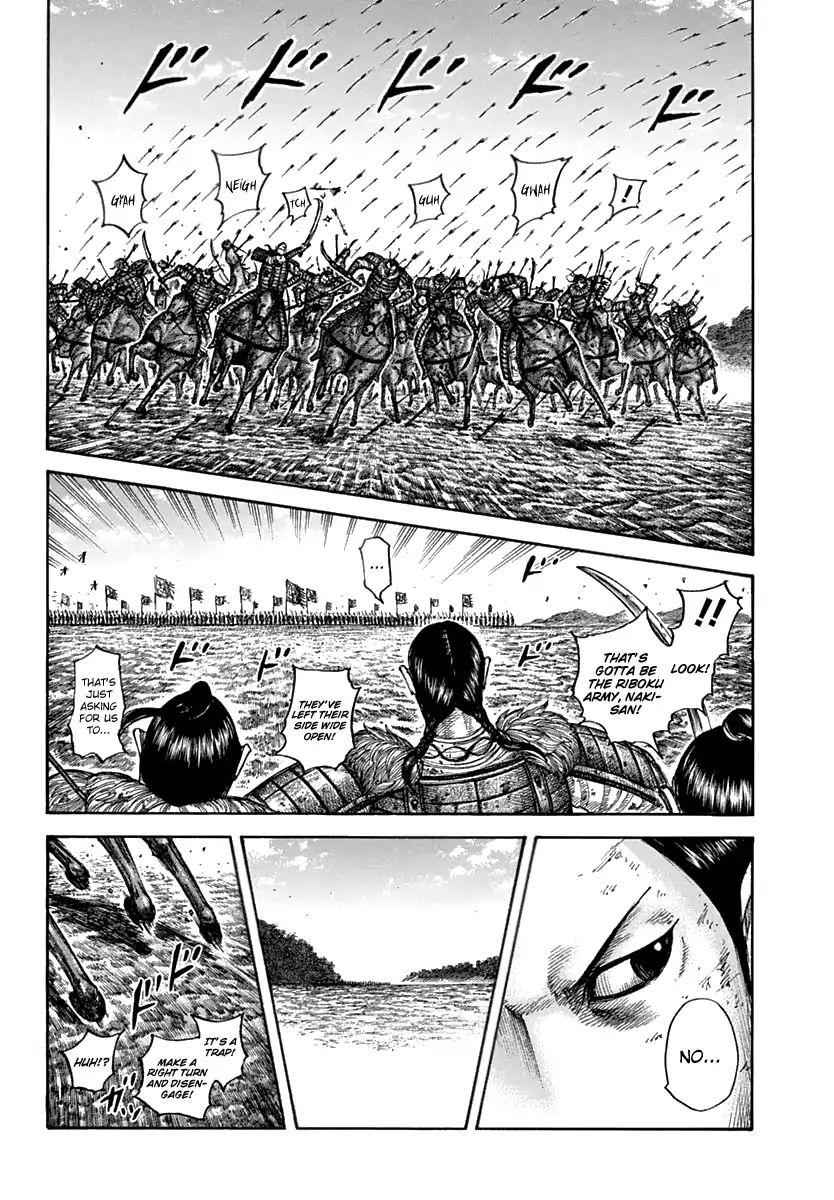 kingdom (E) Chapter 611 page 16