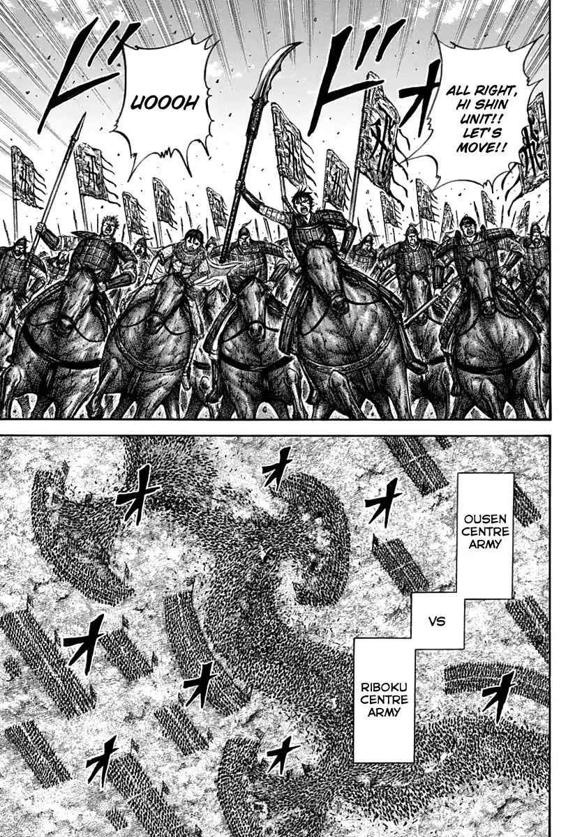 kingdom (E) Chapter 611 page 11