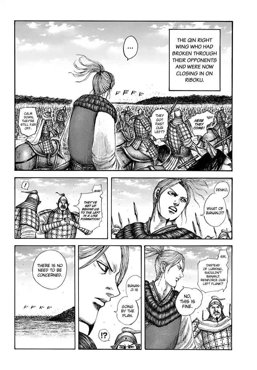 kingdom (E) Chapter 611 page 14