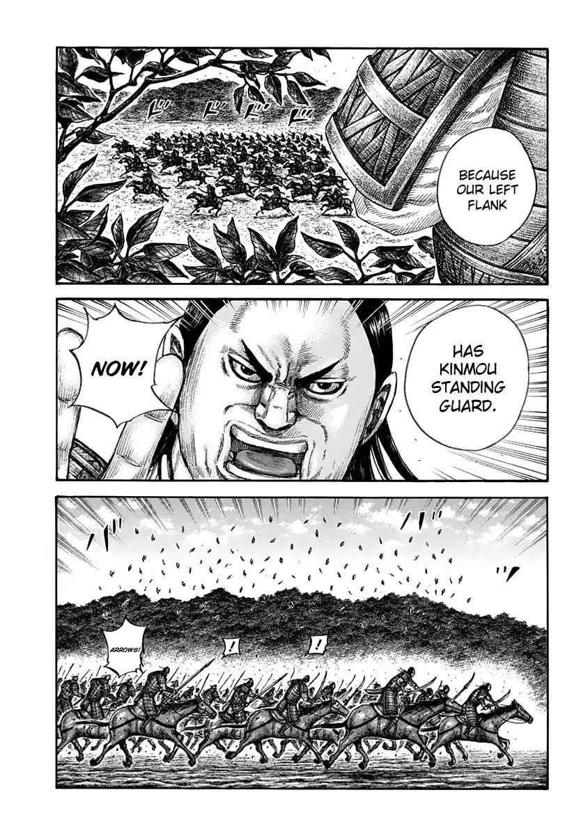 kingdom (E) Chapter 611 page 15