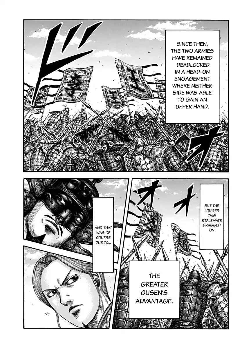 kingdom (E) Chapter 611 page 13