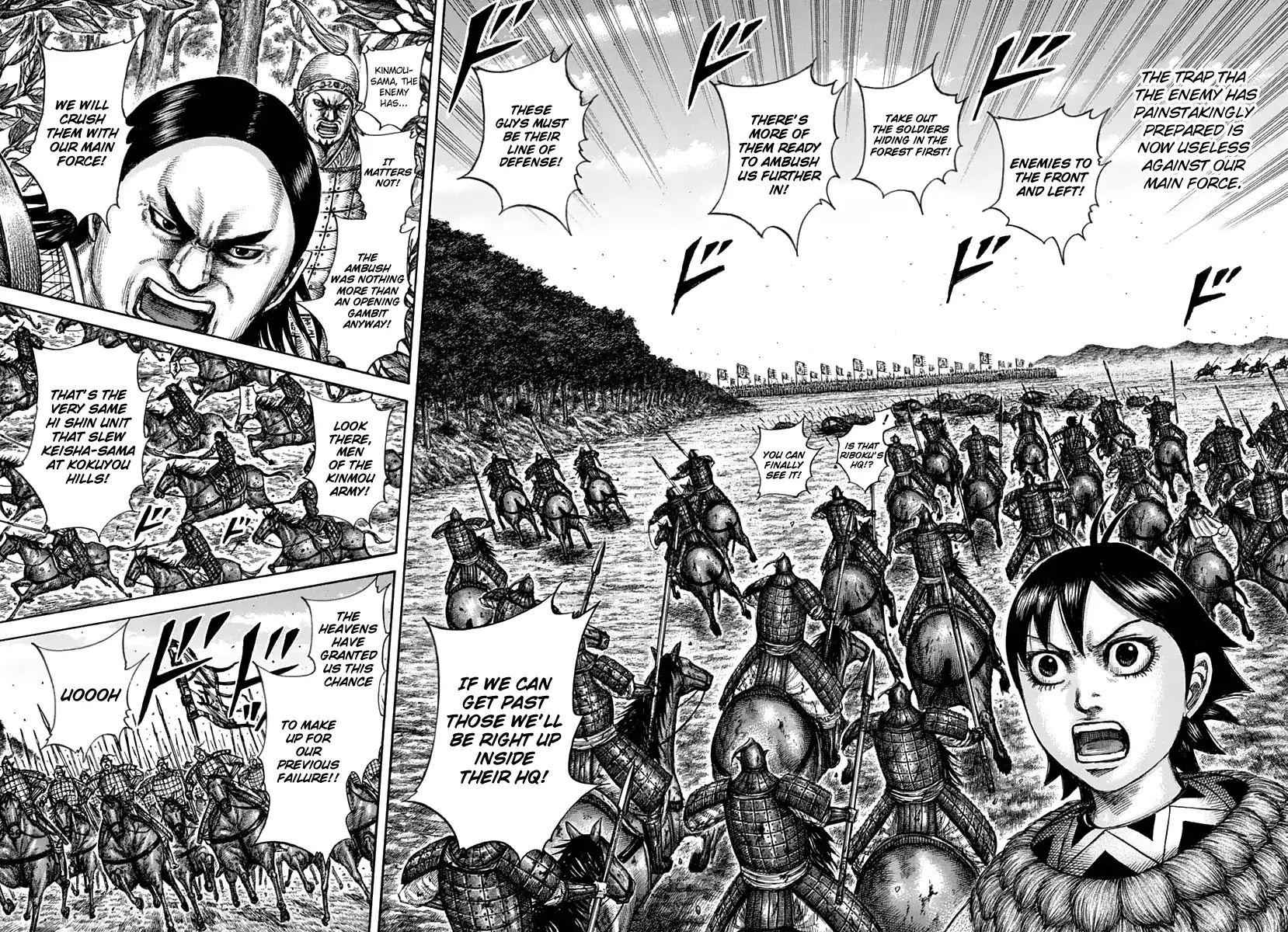 kingdom (E) Chapter 611 page 18