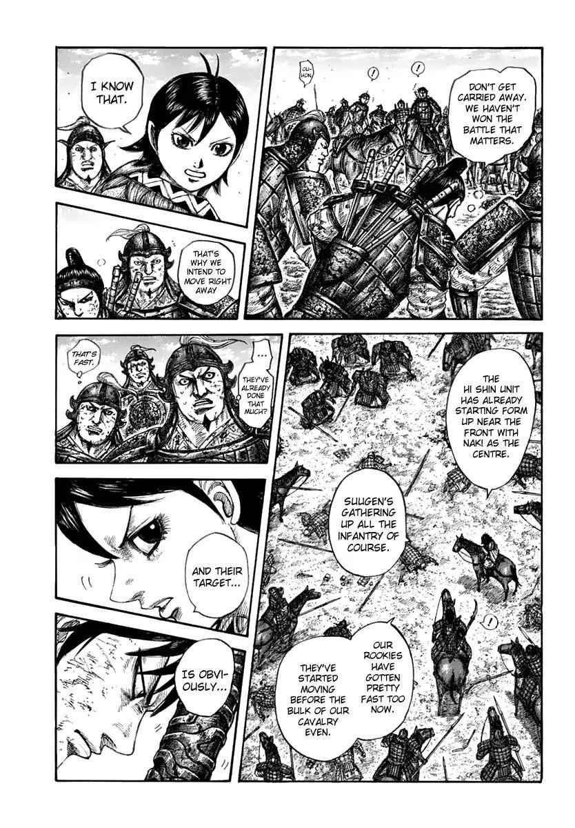 kingdom (E) Chapter 611 page 9