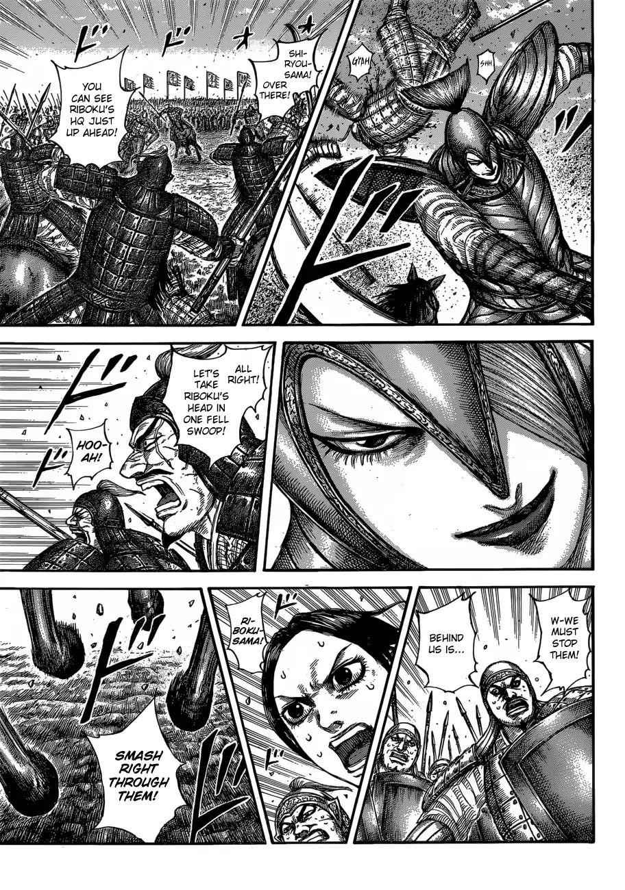 kingdom (E) Chapter 612 page 5