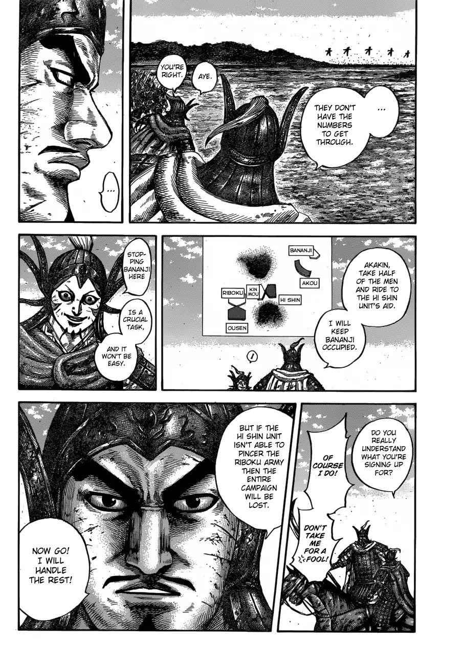 kingdom (E) Chapter 612 page 19