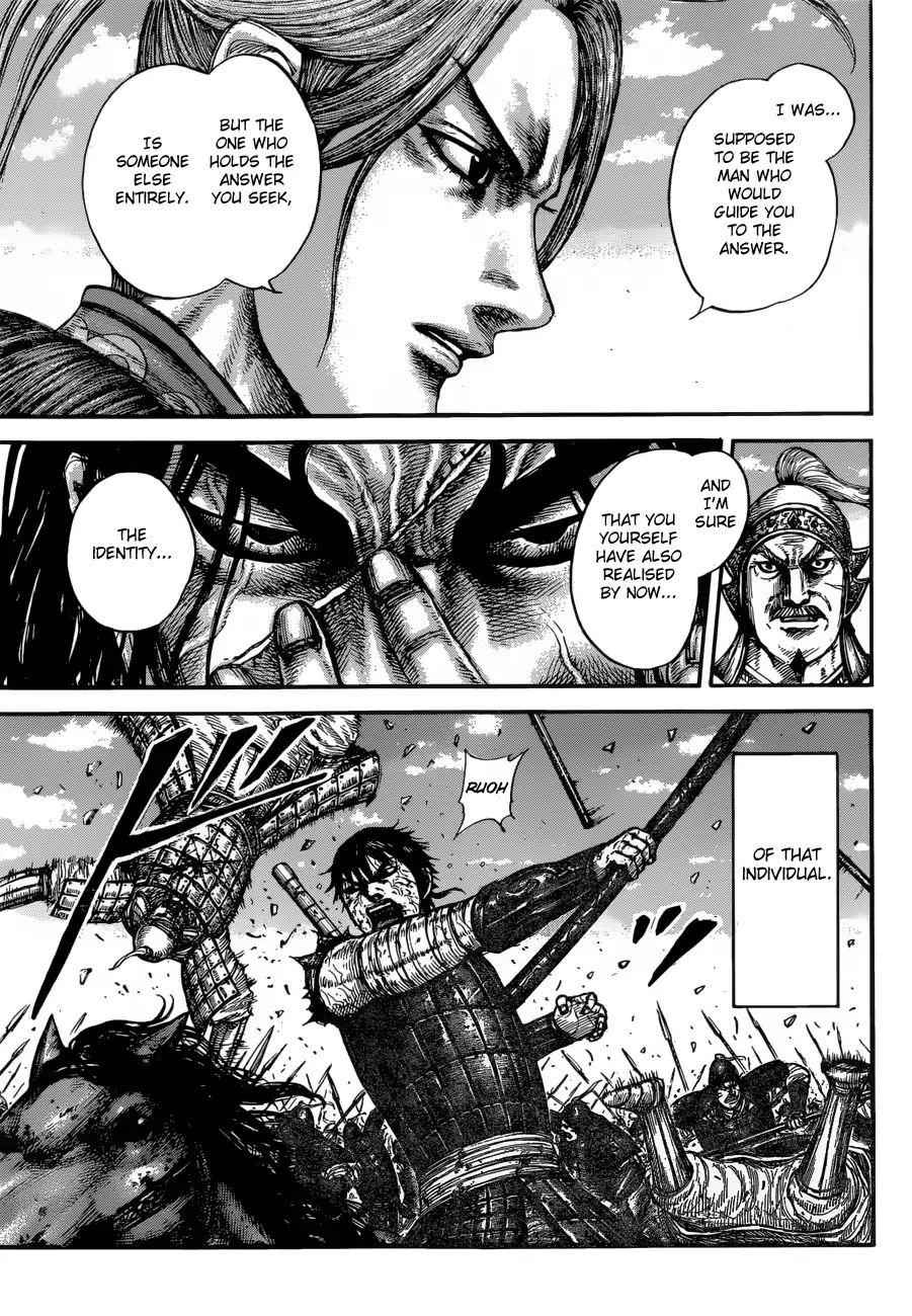 kingdom (E) Chapter 612 page 16