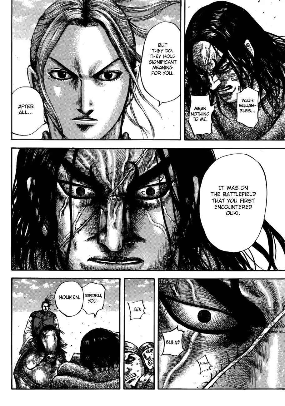 kingdom (E) Chapter 612 page 15