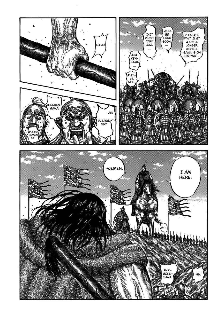 kingdom (E) Chapter 612 page 12