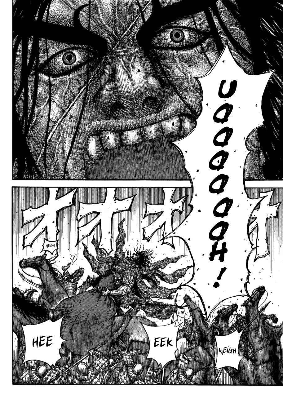 kingdom (E) Chapter 612 page 9