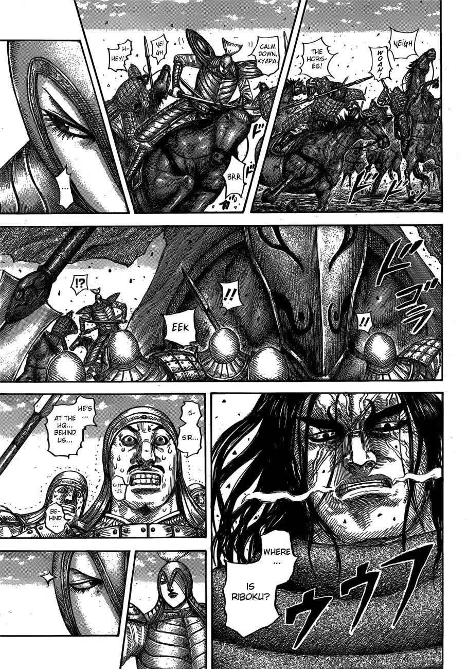 kingdom (E) Chapter 612 page 10