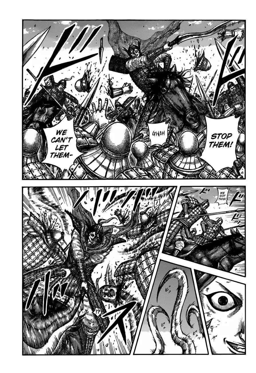 kingdom (E) Chapter 613 page 3