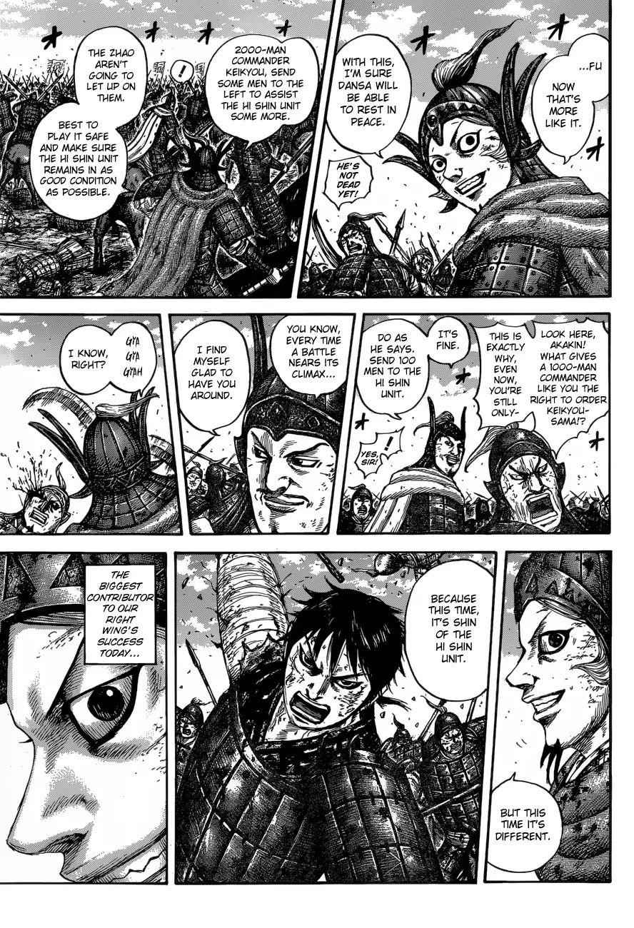 kingdom (E) Chapter 613 page 5