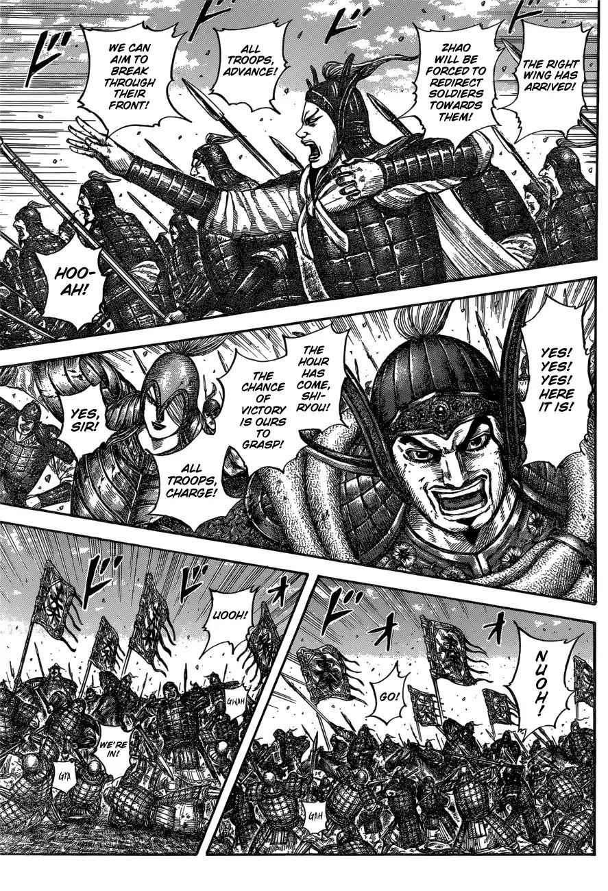 kingdom (E) Chapter 613 page 15