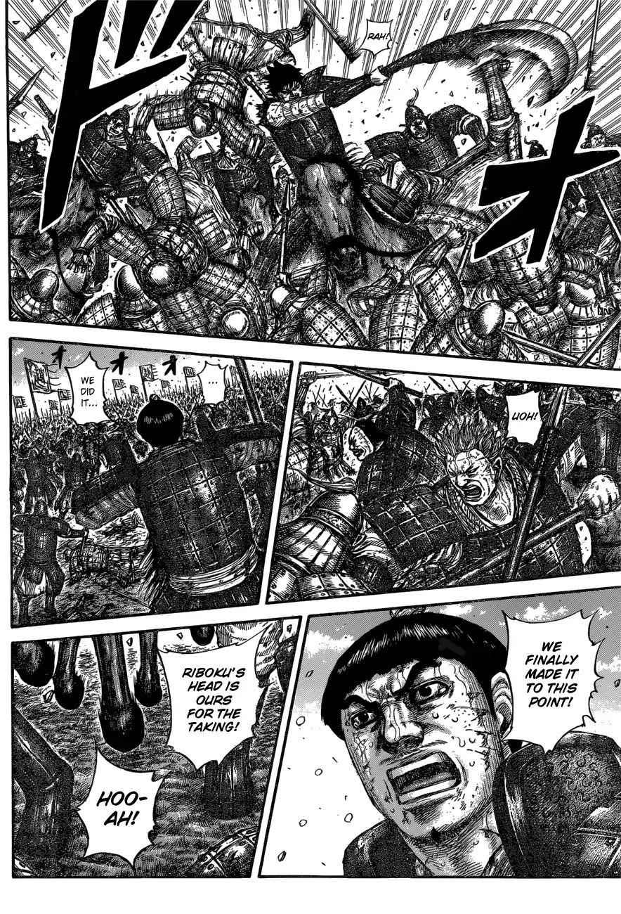 kingdom (E) Chapter 613 page 14